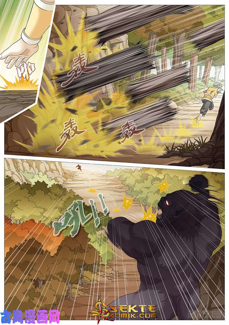 Mushen Ji Chapter 08 Bahasa Indonesia